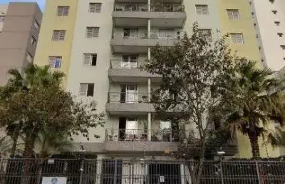 Apartamento com 2 quartos para alugar na Rua Urano, Aclimação, São Paulo
