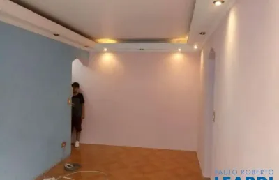 Apartamento com 2 quartos à venda na Avenida dos Ourives, Ipiranga, São Paulo