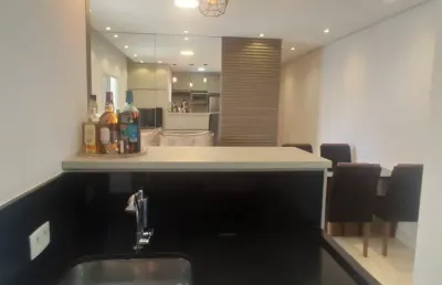 Apartamento com 2 quartos à venda na Avenida Juvenal Arantes, 1500, Jardim Carolina, Jundiaí