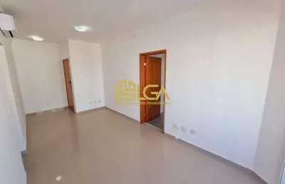 Apartamento para locação com lazer completo – 2 dormitórios, 1 vaga demarcada