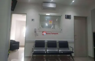 Sala para alugar a partir de r$ 1.200/mês - vila esperança - são paulo/sp