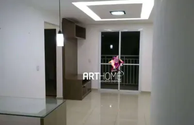 Apartamento à venda, 2 quartos, 1 vaga, vila alzira - santo andré/sp