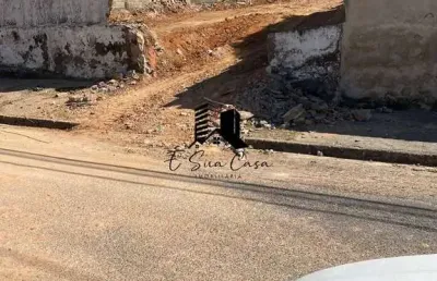 Terreno à venda na Rua Diógenes Nogueira, Inconfidentes, Contagem