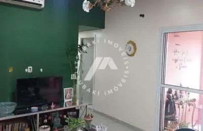 Apartamento com 2 quartos à venda na Rua dos Caripunas, 2742, Cremação, Belém