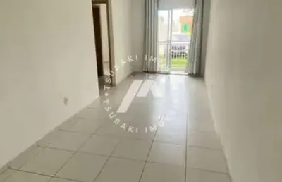 Apartamento com 2 quartos à venda na Passagem São Pedro, 108, Coqueiro, Ananindeua