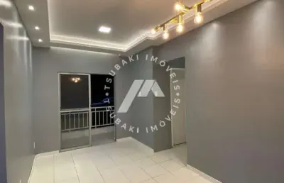 Apartamento com 2 quartos à venda na Rodovia do Mário Covas, 638, Jibóia Branca, Ananindeua
