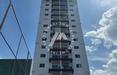Apartamento com 2 quartos à venda na Avenida Ceará, 521, Marco, Belém