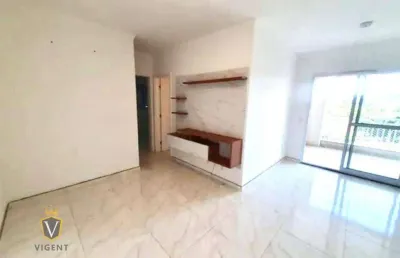 Apartamento com 2 dormitórios à venda, 67 m² por r$ 555.000,00 - tons de ipanema - jundiaí/sp