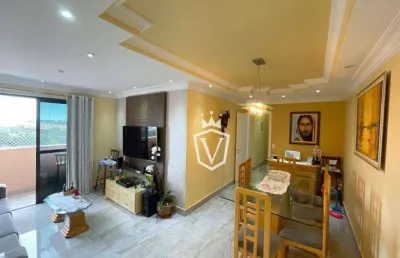Apartamento à venda chácara primavera - parque residencial eloy chaves - jundiaí/sp