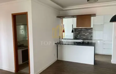 Apartamento com 2 quartos e varanda gourmet - jardim america