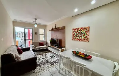 Apartamento com 2 quartos à venda na Rua Dep. Antonio Silva Bueno, 200, Praia Grande, Ubatuba