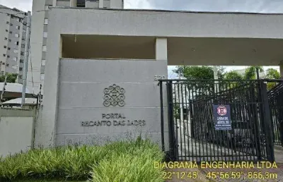 Oportunidade única em pouso alegre - mg | tipo: apartamento | negociação: licitação aberta  | situação: imóvel