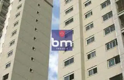 Venda | apartamento com 72,00 m², 2 dormitório(s), 2 vaga(s). jardim ampliação, são paulo