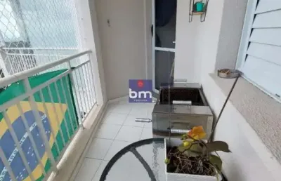 Apartamento à venda em taboão da serra, jardim monte alegre, com 2 quartos, com 51 m²