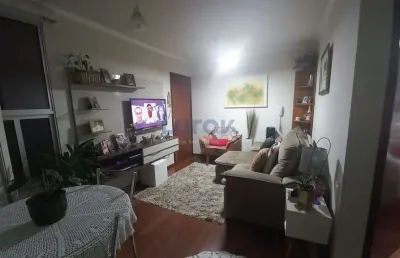 Apartamento com 2 quartos à venda na Avenida do Ipiranga, 100, Ponte Preta, Campinas