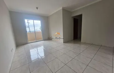 Apartamento à venda em jundiaí-sp, jardim do lago: 2 quartos, 1 suíte, 2 salas, 2 banheiros, 1 vaga, 70m² de área.