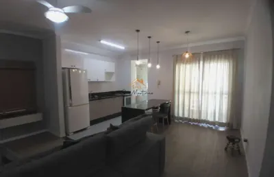 Apartamento com 2 quartos para alugar na avenida dos sonhos, 350, medeiros, jundiaí, 74 m2 por r$ 3.200