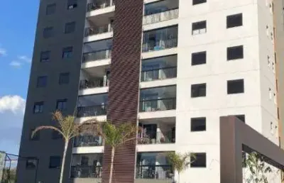 Apartamento à venda, 84 m² por r$ 850.000,00 - duo residence club - bauru/sp