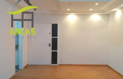 Apartamento com 2 quartos à venda na rua guilherme tell, 503, taboão, são bernardo do campo, 60 m2 por r$ 260.000