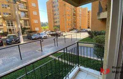 Apartamento à venda com 2 dormitórios e 1 vaga -  jardim lageado -  cotia