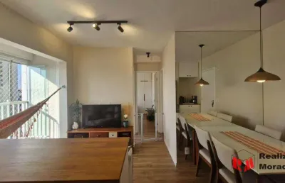 Apartamento com 2 quartos à venda na Rua Antônio de Almeida Naves, 84, Cidade dos Bandeirantes, São Paulo