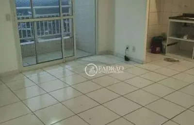 Apartamento com 2 quartos à venda na Rua Dona Inês Correa de Araújo, Caxangá, Recife