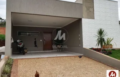 Casa (térrea em condominio) 4 dormitórios/suite, cozinha planejada, portaria 24hs, lazer, espaço gourmet, salão de festa, salão de jogos, em condomínio fechado