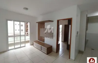Apartamento (tipo - padrao) 1 dormitórios, cozinha planejada, portaria 24 horas, elevador, em condomínio fechado