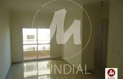 Apartamento (tipo - padrao) 2 dormitórios/suite, cozinha planejada, elevador, em condomínio fechado