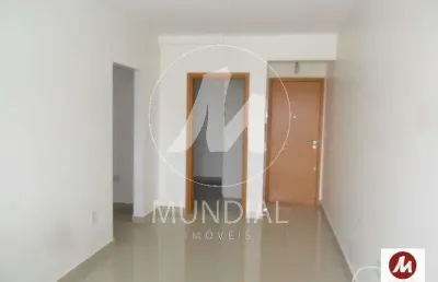 Apartamento (tipo - padrao) 2 dormitórios/suite, cozinha planejada, portaria 24hs, lazer, elevador, em condomínio fechado
