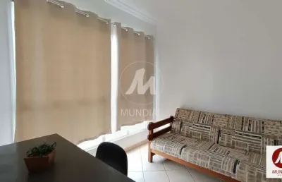 Apartamento (tipo - padrao) 1 dormitórios, cozinha planejada, portaria 24hs, lazer, salão de festa, elevador, em condomínio fechado