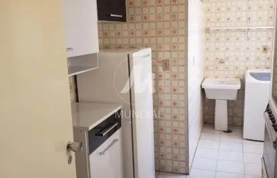 Apartamento (tipo - padrao) 1 dormitórios/suite, cozinha planejada, portaria 24 horas, elevador, em condomínio fechado