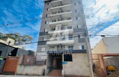 Apartamento (tipo - padrao) 1 dormitórios, cozinha planejada, portaria 24 horas, elevador, em condomínio fechado