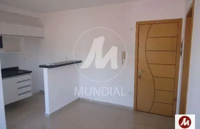 Apartamento (tipo - padrao) 1 dormitórios, cozinha planejada, portaria 24 horas, lazer, elevador, em condomínio fechado