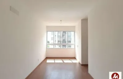 Apartamento (tipo - padrao) 2 dormitórios, portaria 24hs, lazer, elevador, em condomínio fechado
