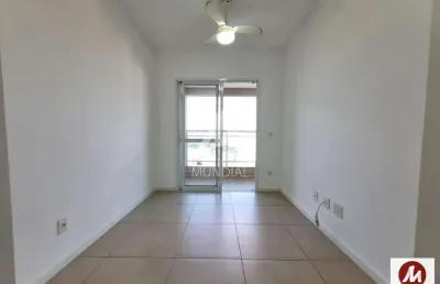 Apartamento (tipo - padrao) 1 dormitórios/suite, cozinha planejada, portaria 24hs, lazer, espaço gourmet, salão de festa, salão de jogos, elevador, em condomínio fechado