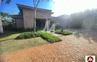 Casa (térrea em condominio) 4 dormitórios/suite, cozinha planejada, portaria 24 horas, em condomínio fechado
