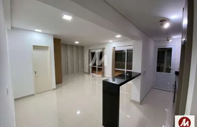 Apartamento (tipo - padrao) 1 dormitórios, cozinha planejada, portaria 24 horas, lazer, espaço gourmet, salão de festa, elevador, em condomínio fechado