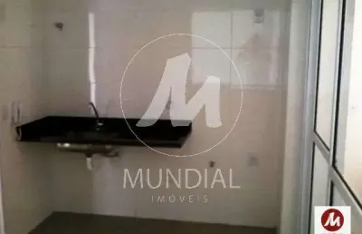 Apartamento (tipo - padrao) 3 dormitórios/suite, portaria 24 horas, elevador, em condomínio fechado