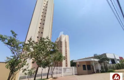 Apartamento (tipo - padrao) 2 dormitórios, cozinha planejada, portaria 24 horas, elevador, em condomínio fechado