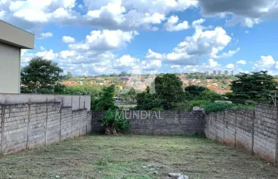 Terreno à venda na Avenida Costábile Romano 0 (65203mv), Ribeirânia, Ribeirão Preto
