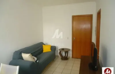 Apartamento (flat) 1 dormitórios/suite, cozinha planejada, portaria 24 horas, elevador, em condomínio fechado
