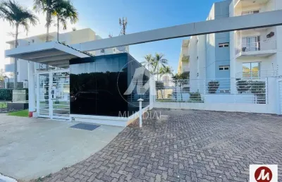Apartamento (tipo - padrao) 1 dormitórios, cozinha planejada, portaria 24hs, lazer, salão de festa, elevador, em condomínio fechado