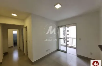 Apartamento (tipo - padrao) 2 dormitórios/suite, cozinha planejada, portaria 24 horas, lazer, espaço gourmet, salão de festa, salão de jogos, elevador, em condomínio fechado