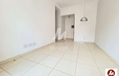 Apartamento (tipo - padrao) 1 dormitórios/suite, cozinha planejada, portaria 12hs, elevador, em condomínio fechado