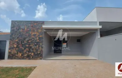 Casa (térrea em condominio) 3 dormitórios/suite, cozinha planejada, portaria 24 horas, em condomínio fechado