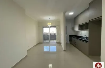 Apartamento (tipo - padrao) 2 dormitórios/suite, cozinha planejada, elevador, em condomínio fechado