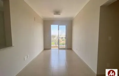 Apartamento (tipo - padrao) 2 dormitórios/suite, cozinha planejada, portaria 24hs, elevador, em condomínio fechado