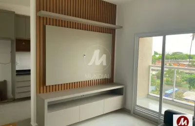 Apartamento (tipo - padrao) 1 dormitórios/suite, cozinha planejada, portaria 24hs, lazer, espaço gourmet, salão de festa, elevador, em condomínio fechado