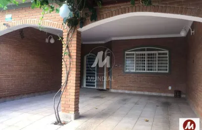 Casa (térrea na rua) 3 dormitórios/suite, cozinha planejada, portaria 24 horas
